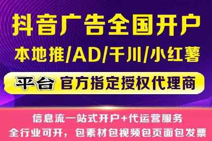 百度竞价账户托管成功案例，揭秘广告投放秘诀