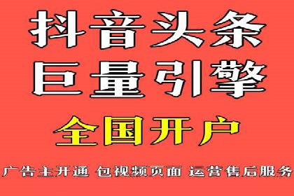 SEM代运营托管公司案例：策略解析